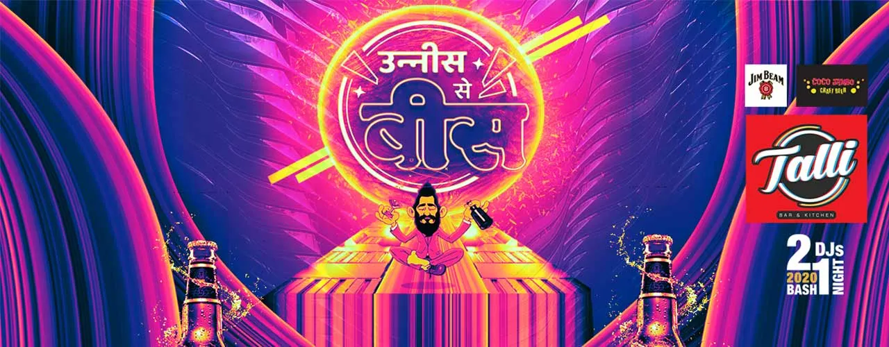 new year parties in Pune