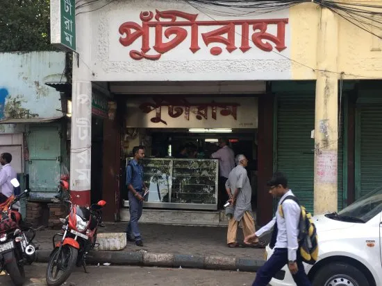 sweet shops in Kolkata