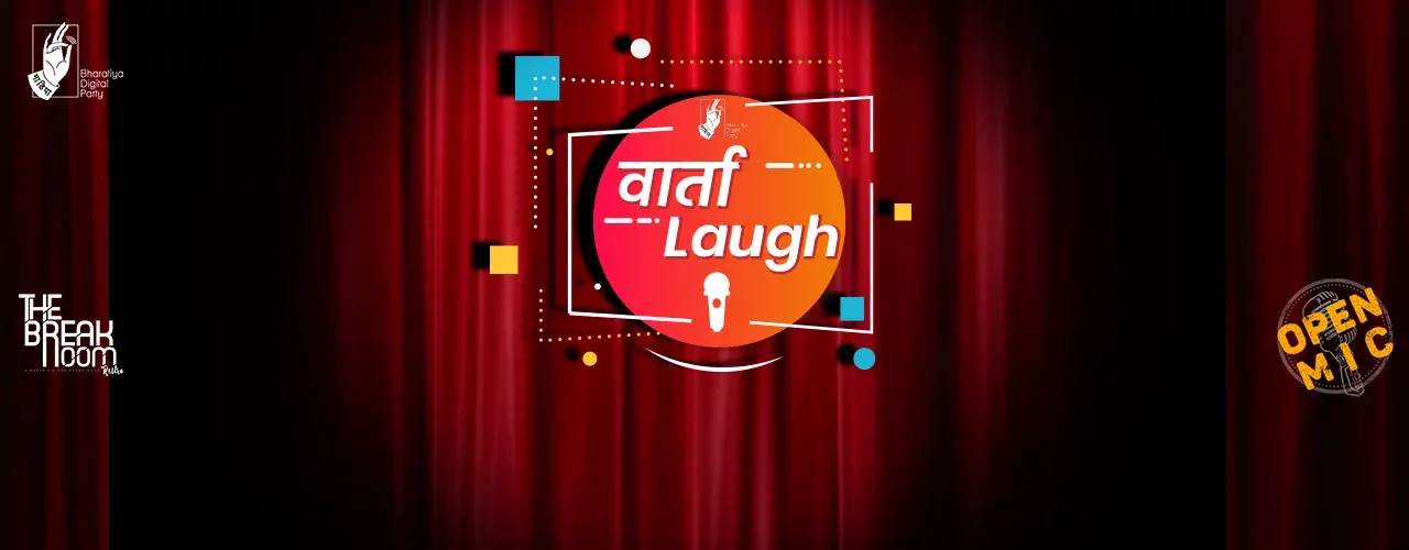 Things to do in Pune