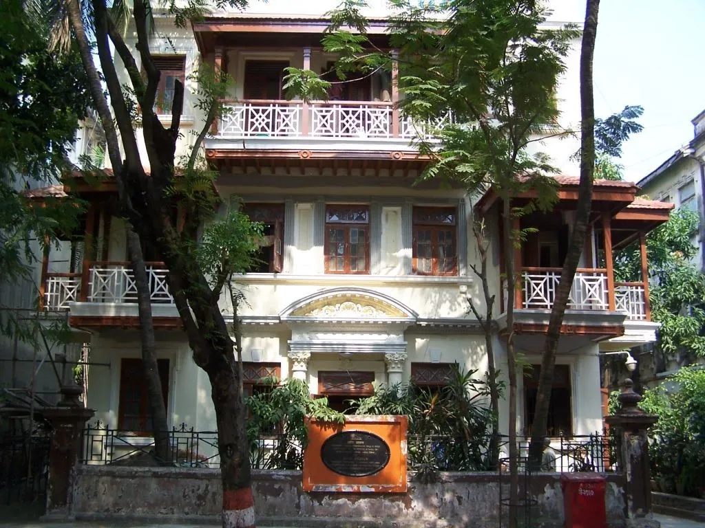 Mani Bhavan