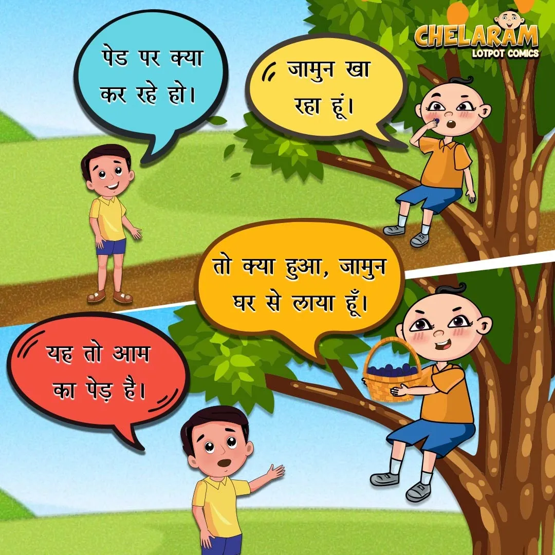 Treasure of laughter funny stories
