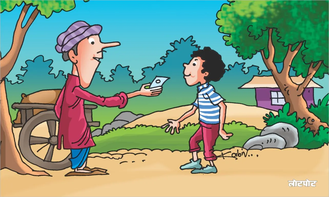 Mazedar Kahani Tum kab bade honge Education stories 1