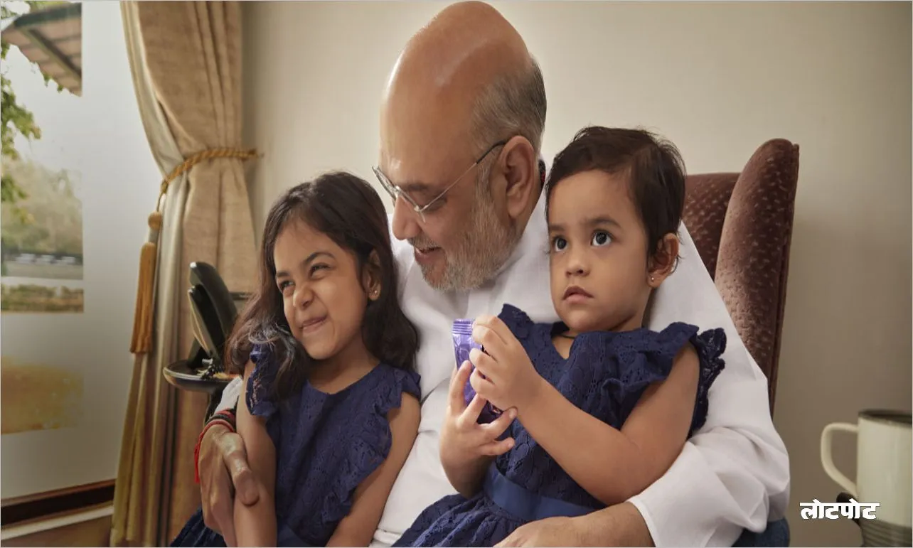 Amit Shah Skillful leader of Indian politics