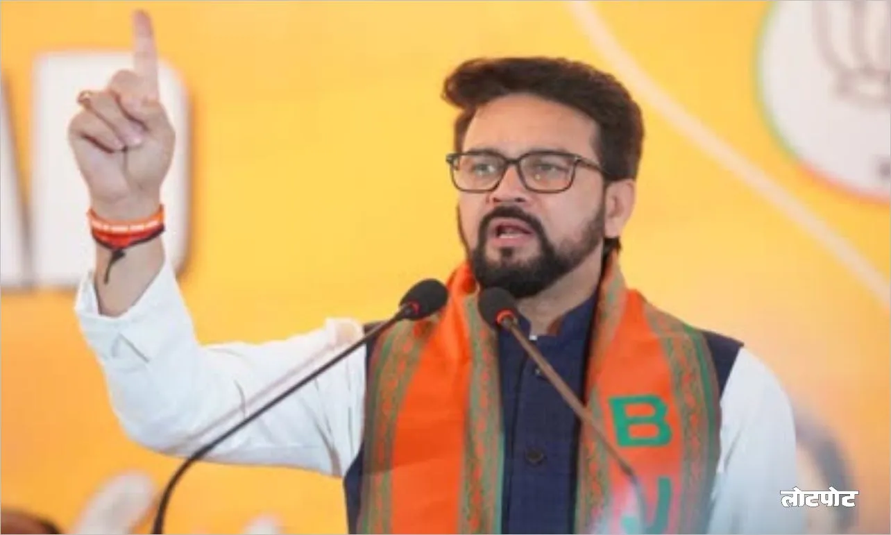 Anurag Thakur A Visionary Leader and Advocate for Sports in India