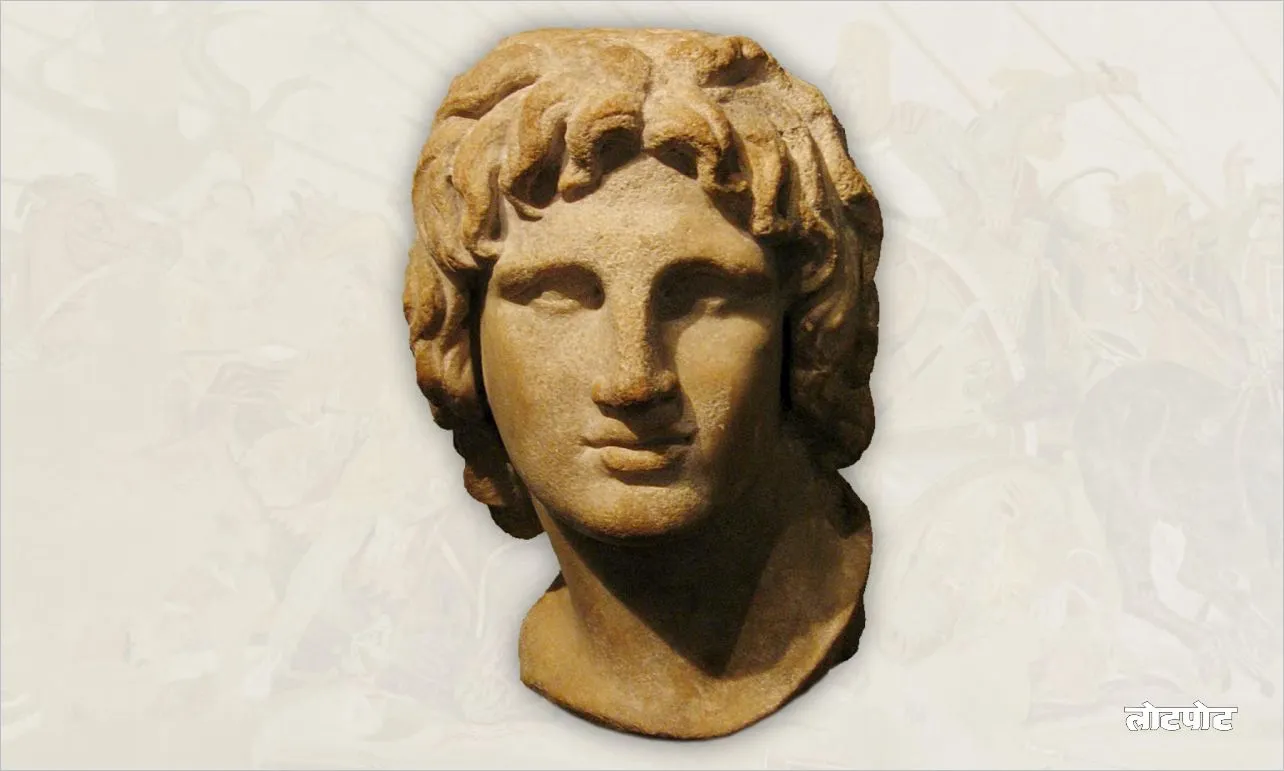 Alexander the Great world conquest and impact on India