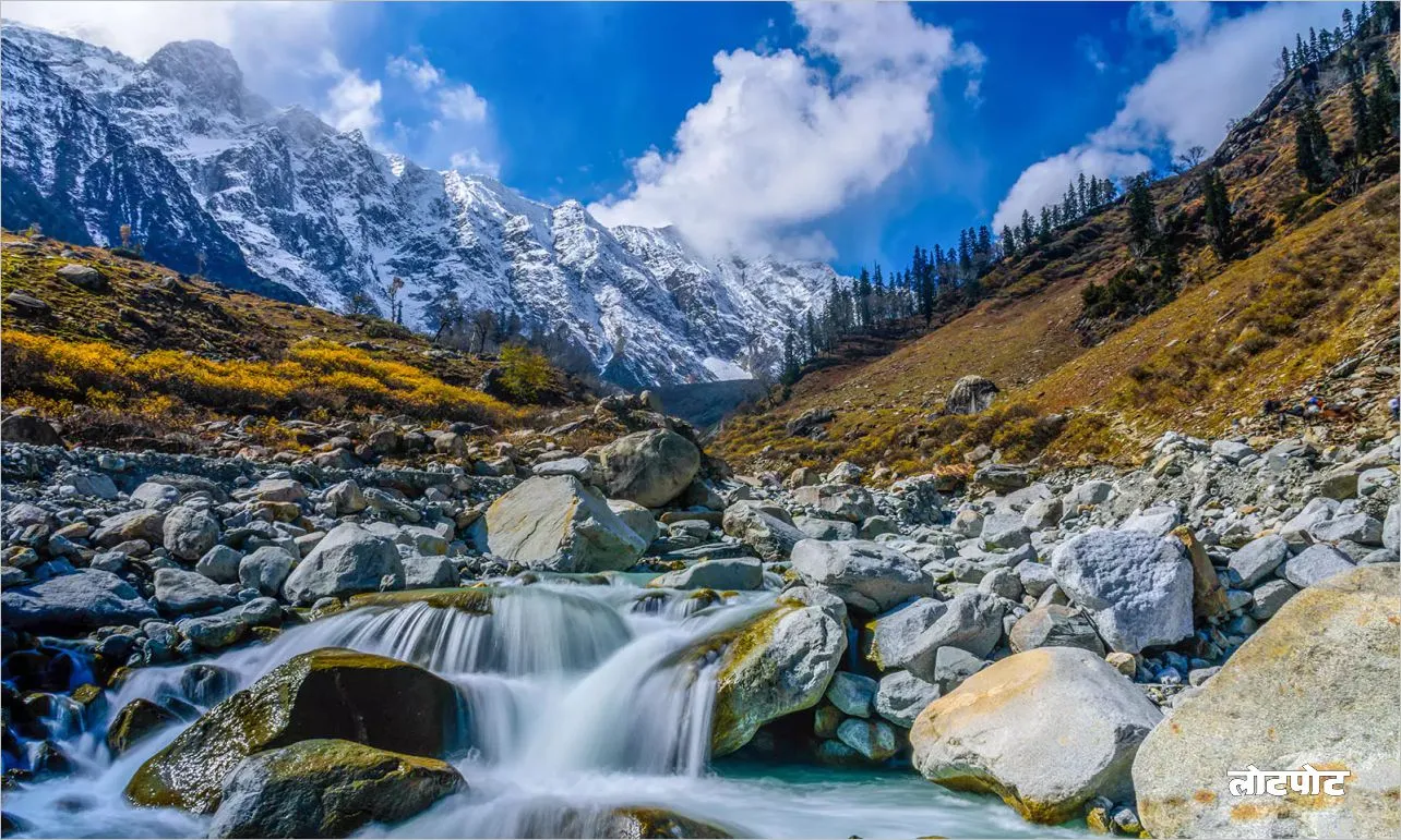 Beas Kund A wonderful place of natural beauty in Manali
