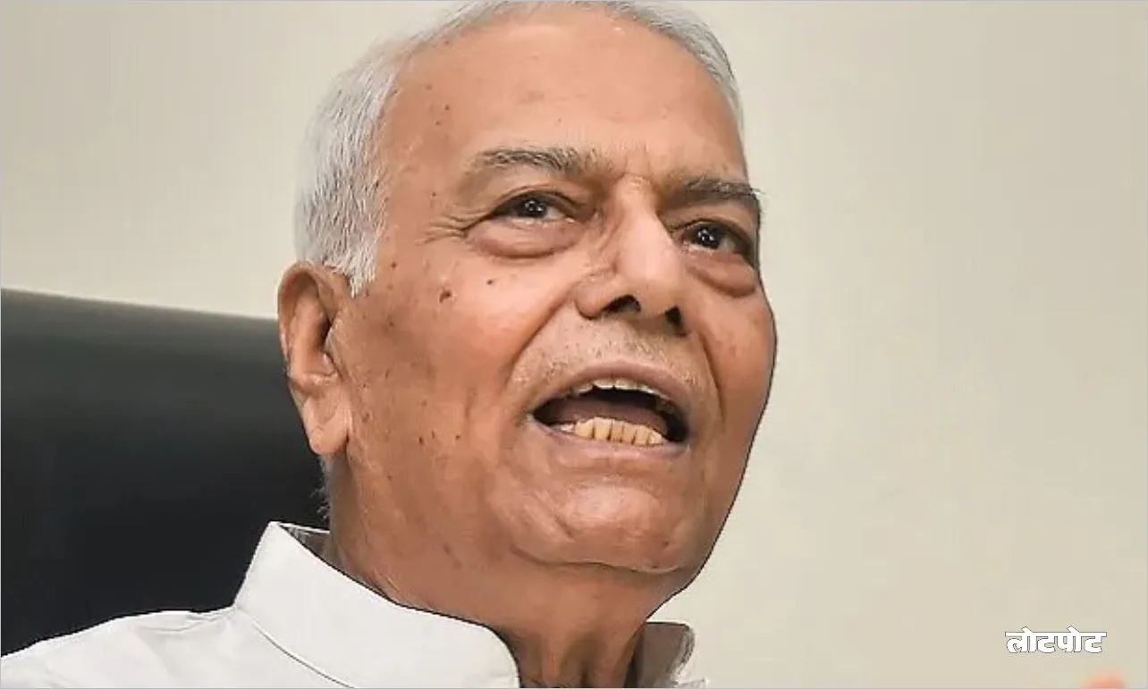 Biography of Yashwant Sinha