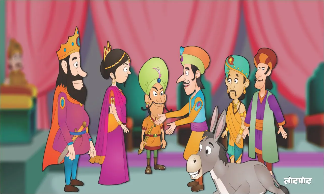 Funny story The clever lion and the magical donkey