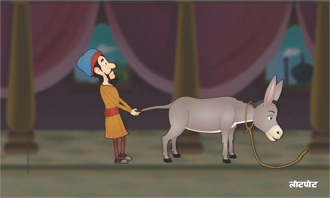 Funny story The clever lion and the magical donkey