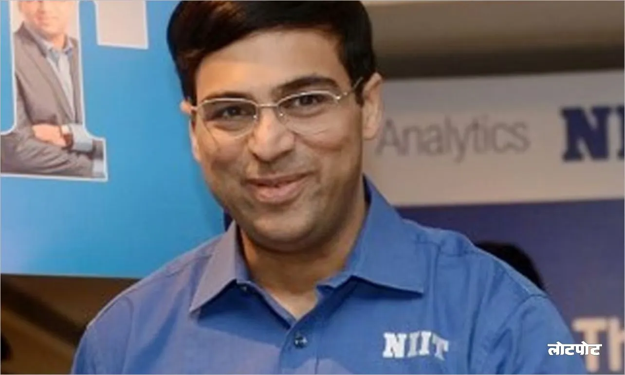 Tops Indian Chess Player