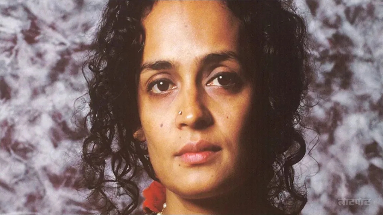 Arundhati Roy Biography of the famous writer and social worker