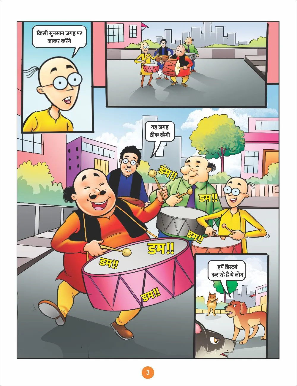 Lotpot Comics Motu Patlu and Dhamakedar Happy New Year
