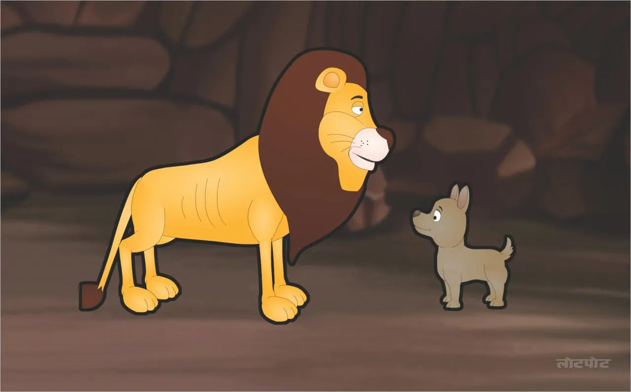 Jungle Children Story - Man and Dog