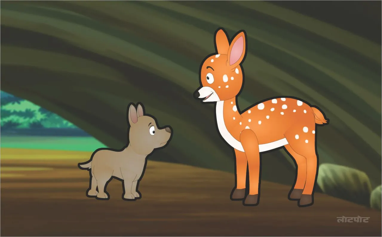 Jungle Children Story - Man and Dog