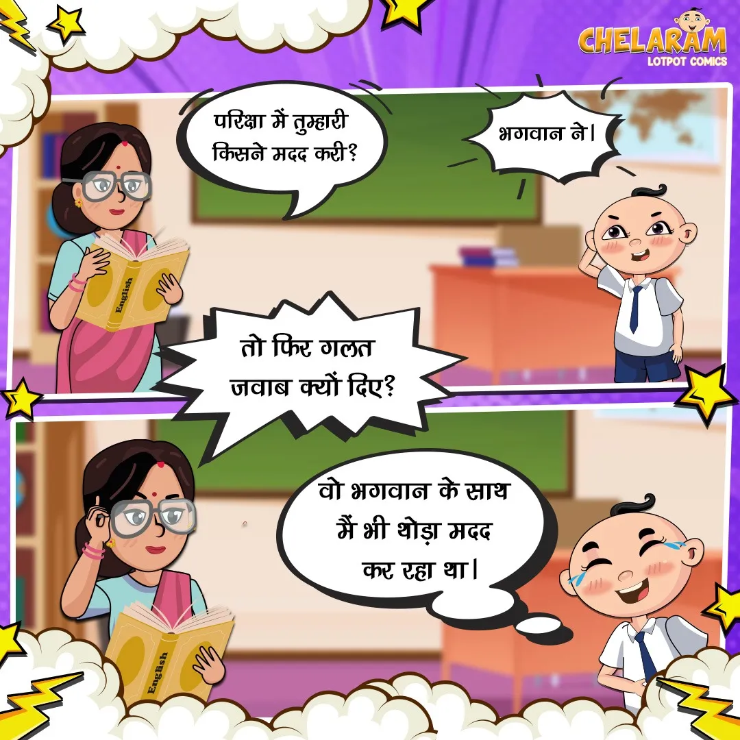 Laughter Smiling moments for children