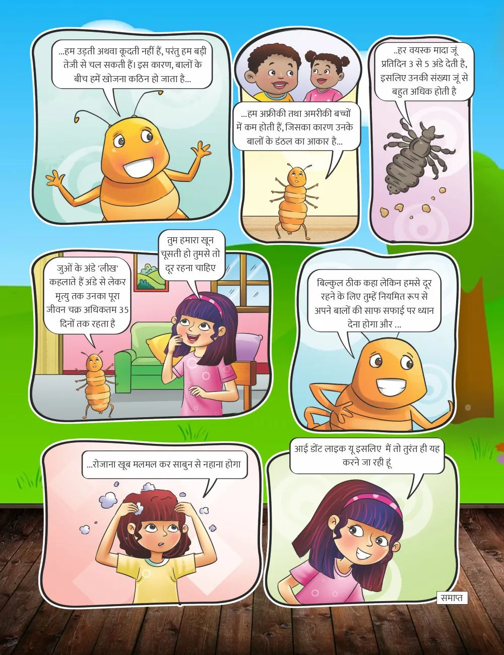Minni and the louse a fun fact