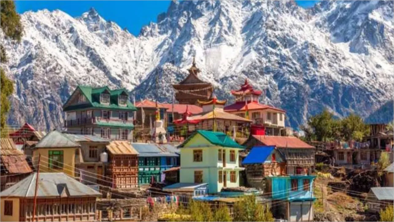 Himachal Pradesh A