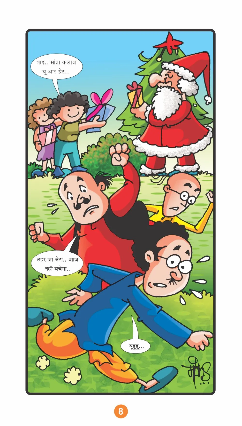 E-Comics Motu Patlu and Merry Christmas