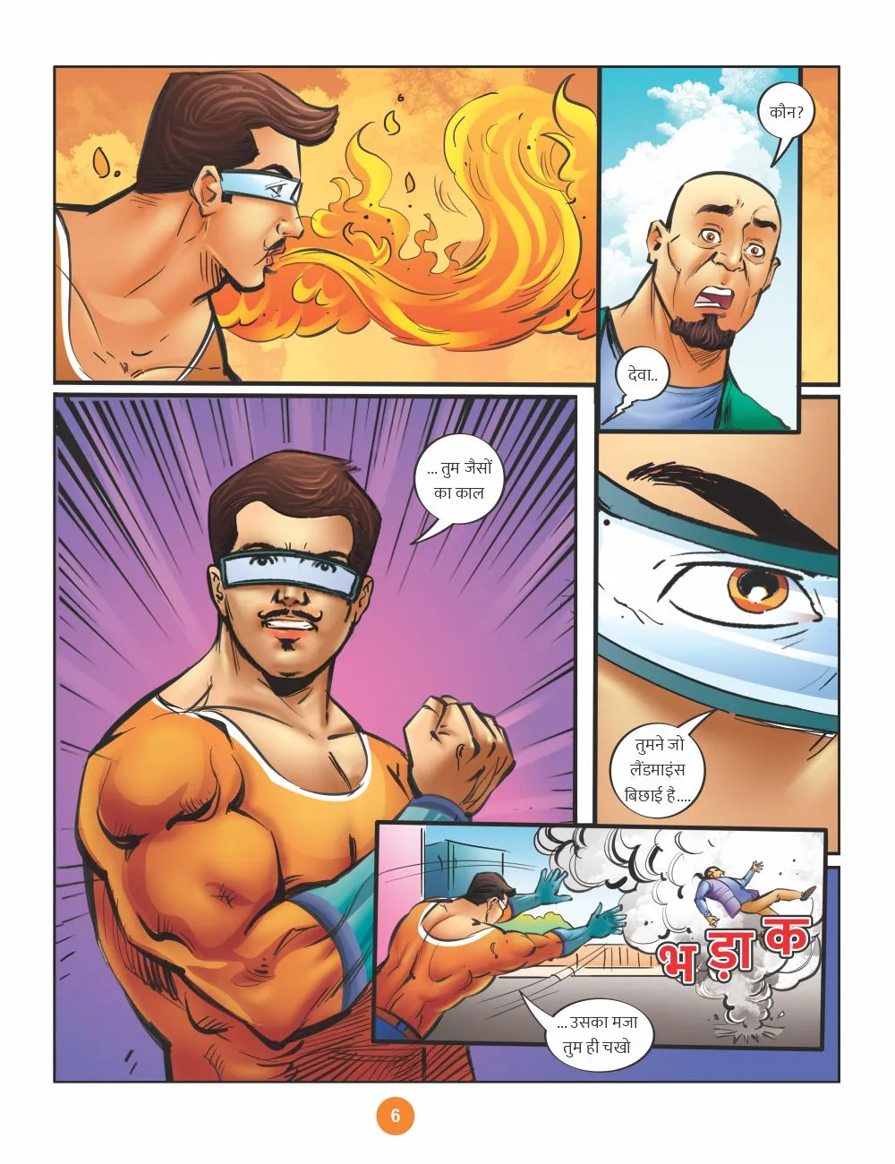E-Comics Superhero Deva and pride of 26th January