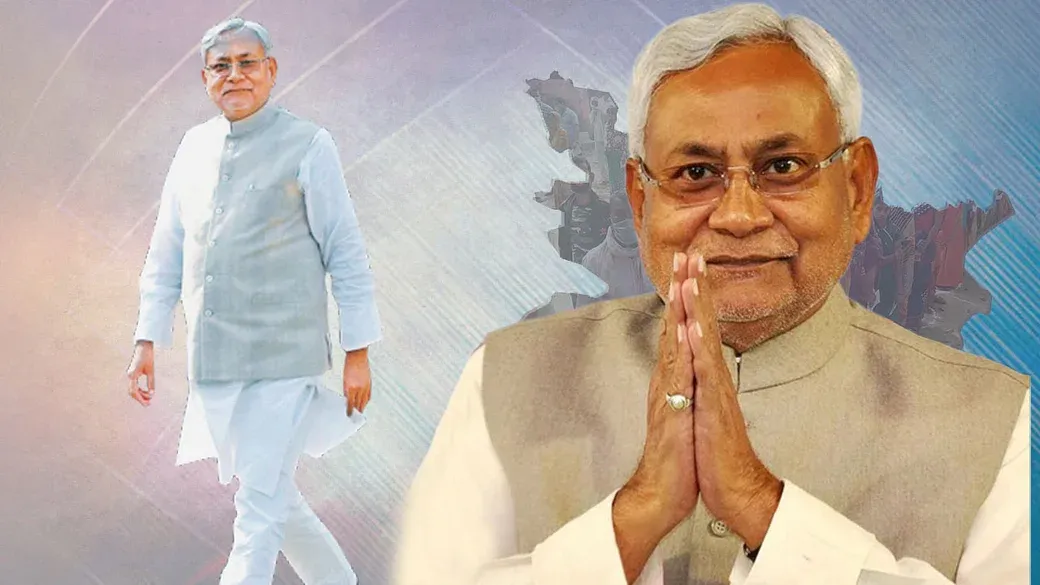 Nitish