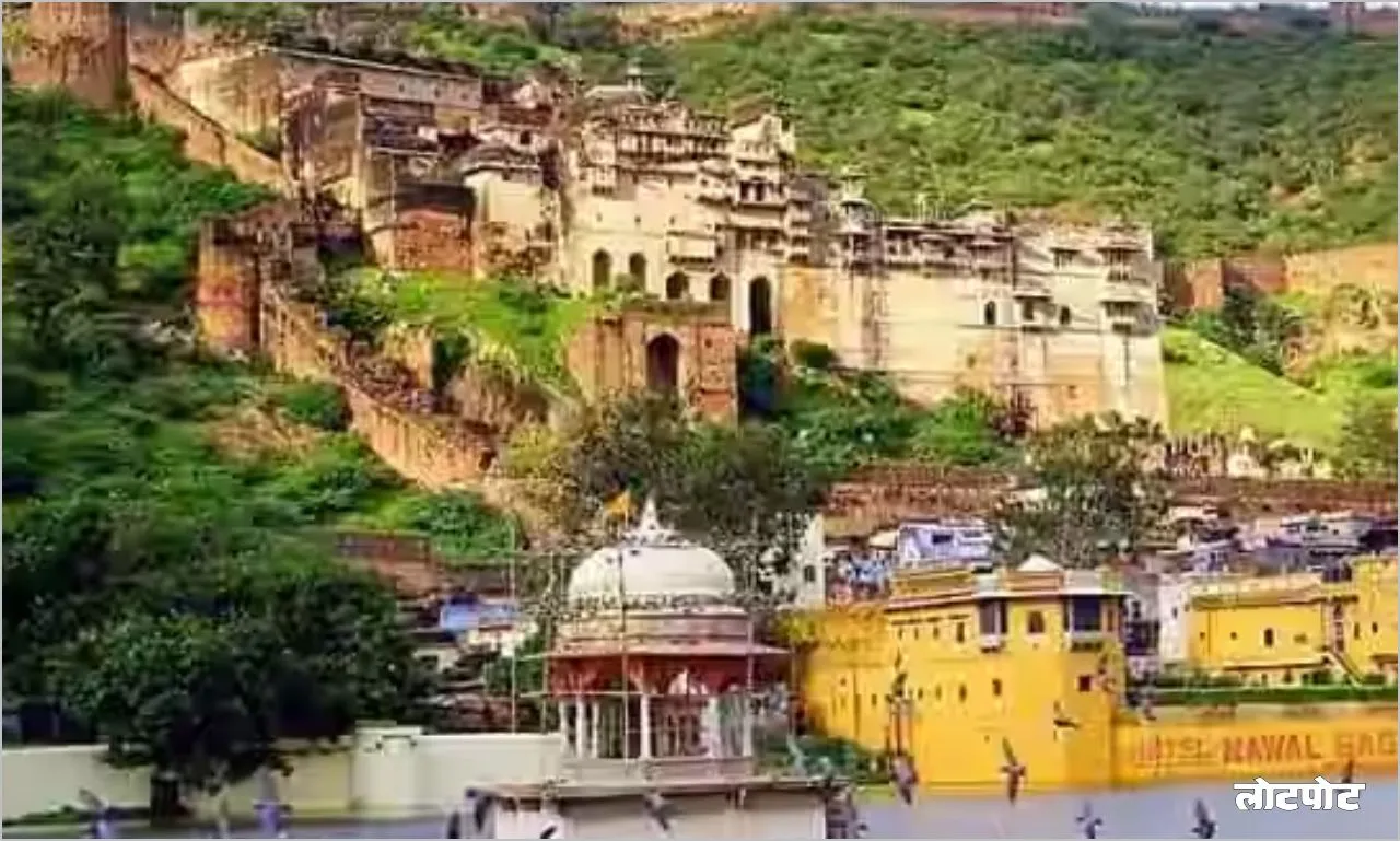 Bundi, Rajasthan A meeting of antiquity and culture