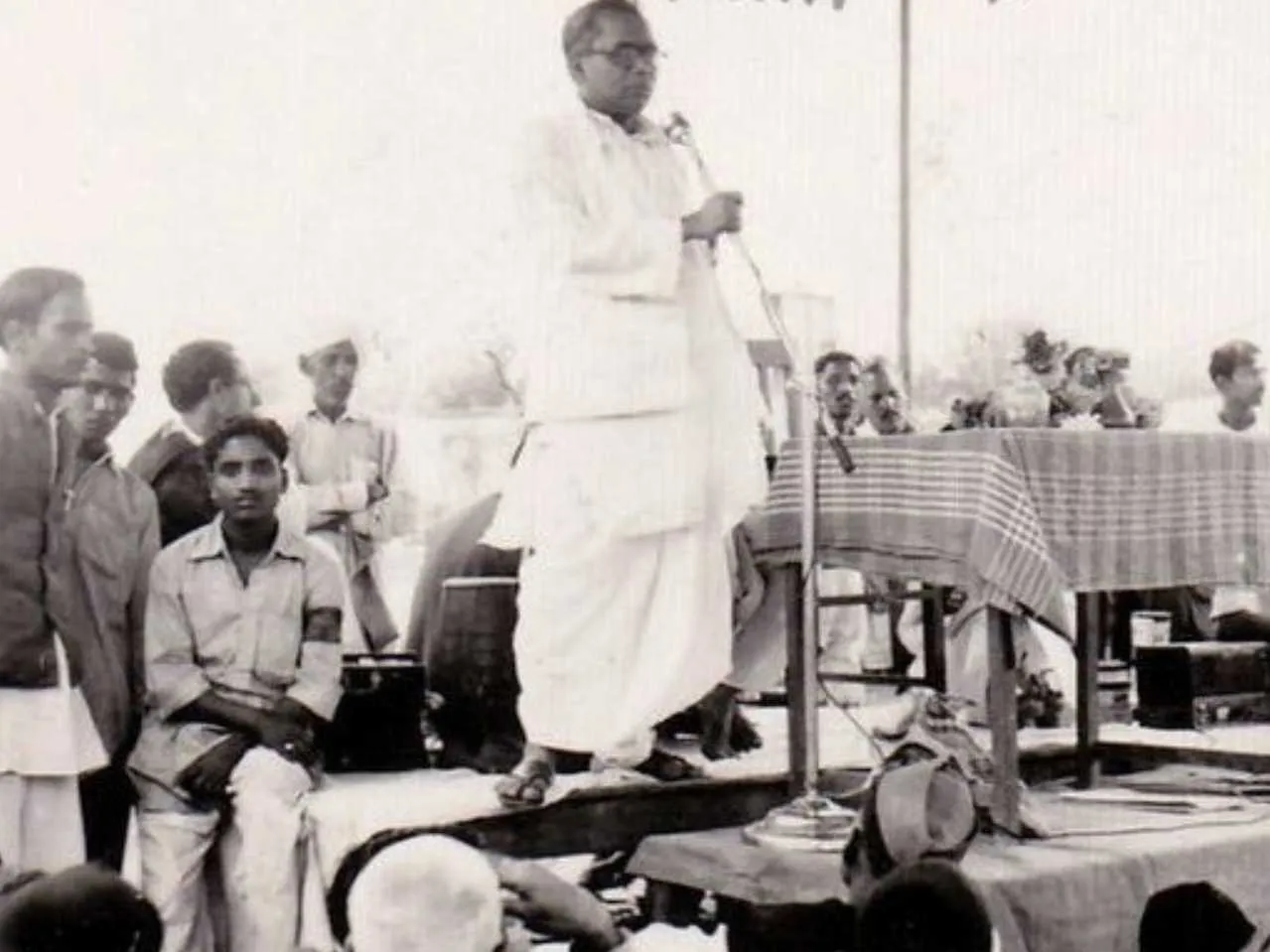 Ram Manohar Lohia