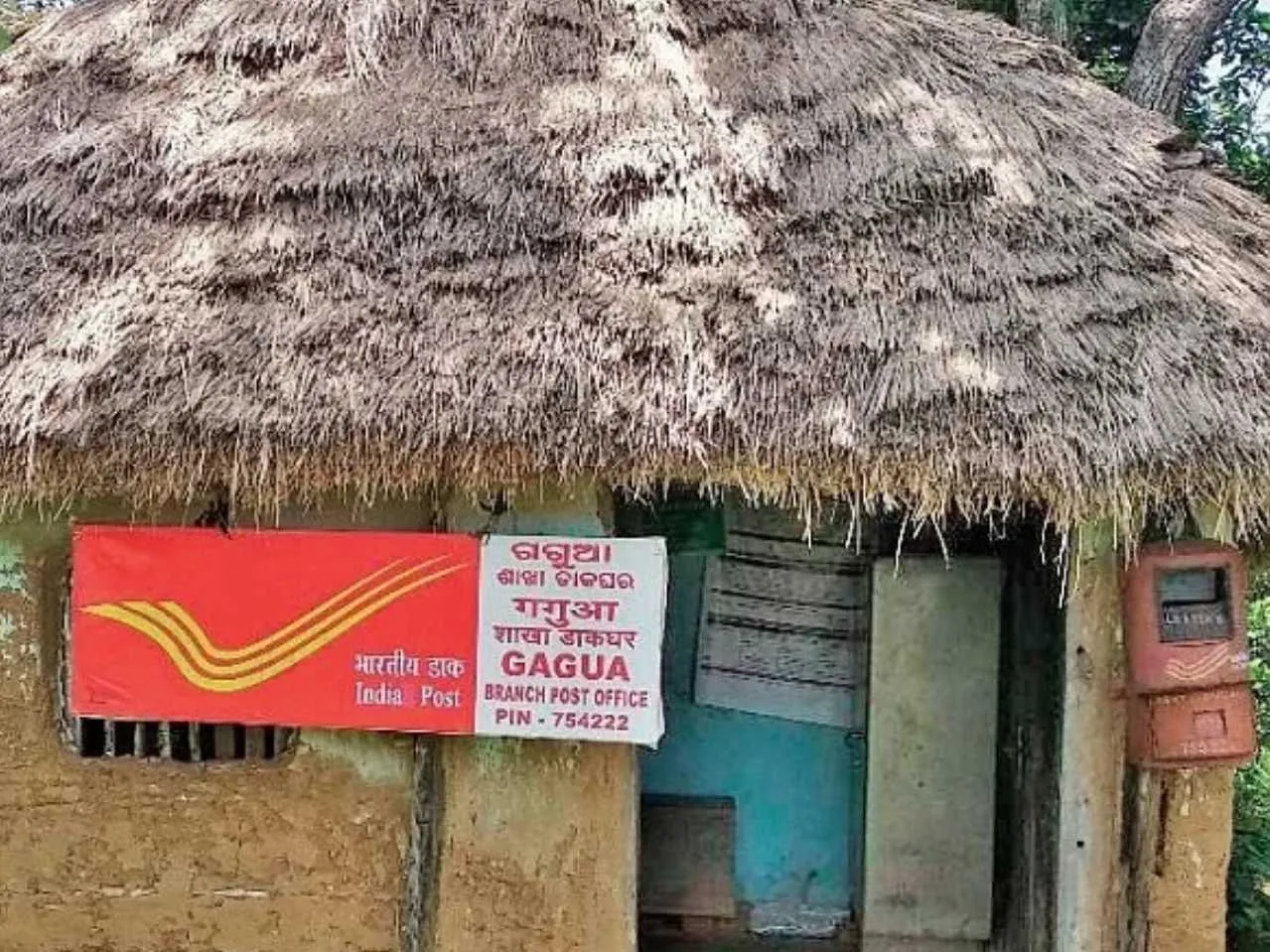 India post