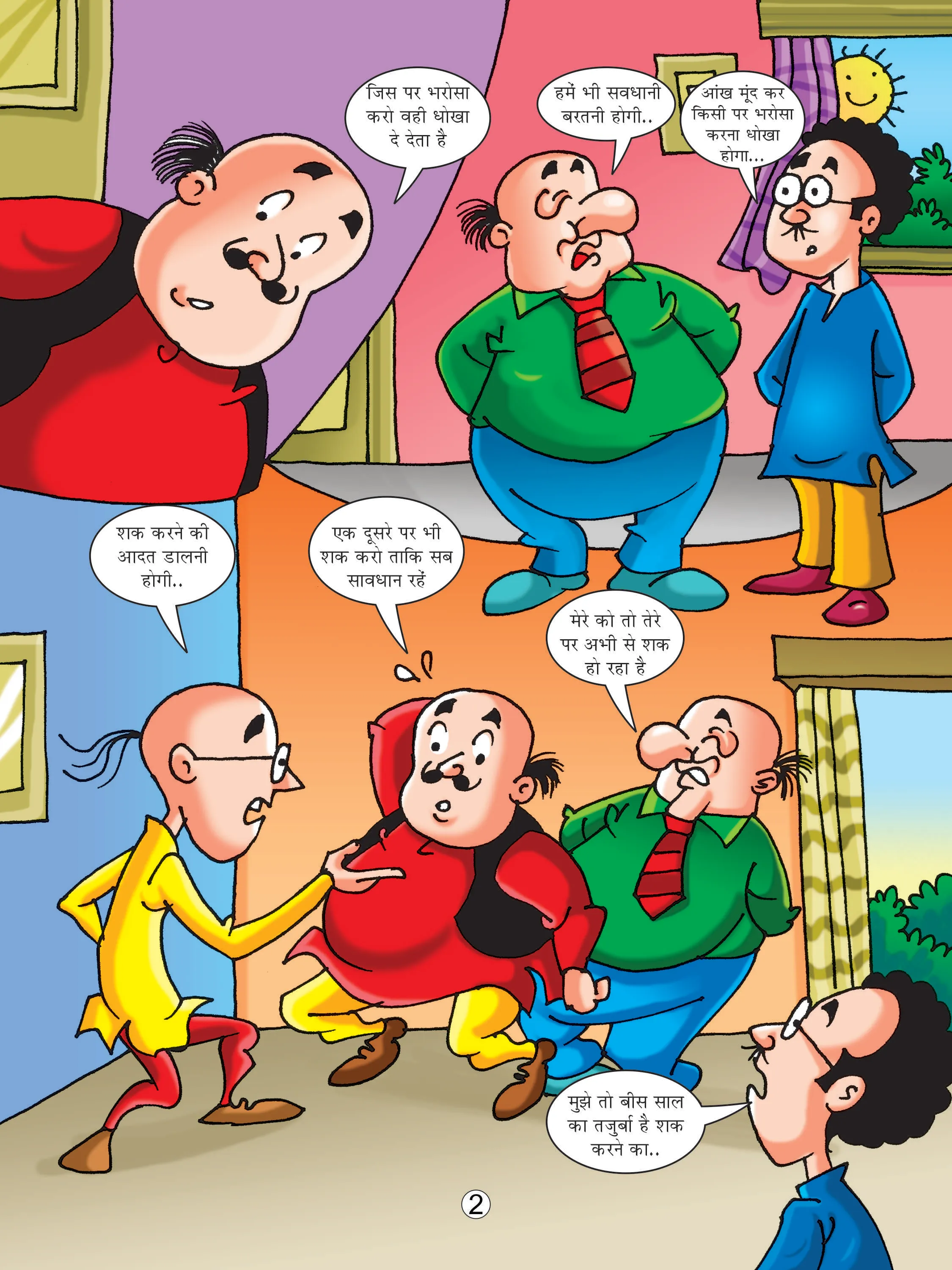 Motu Patlu comics page 2