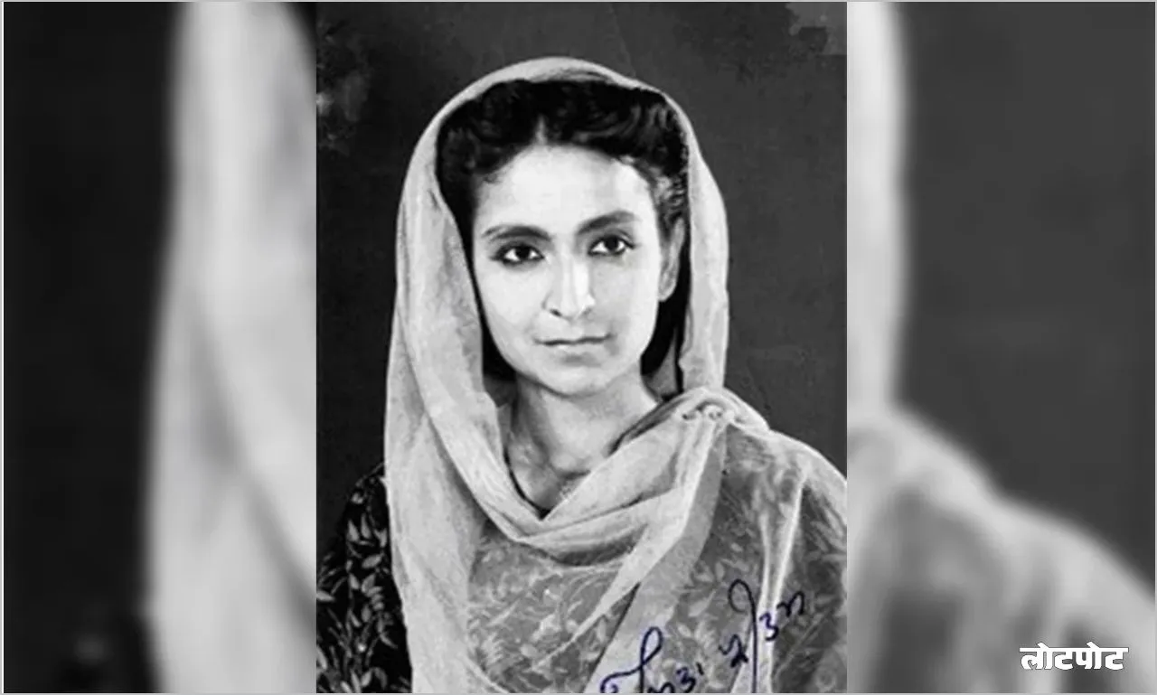 Amrita Pritam Heritage of Indian Literature