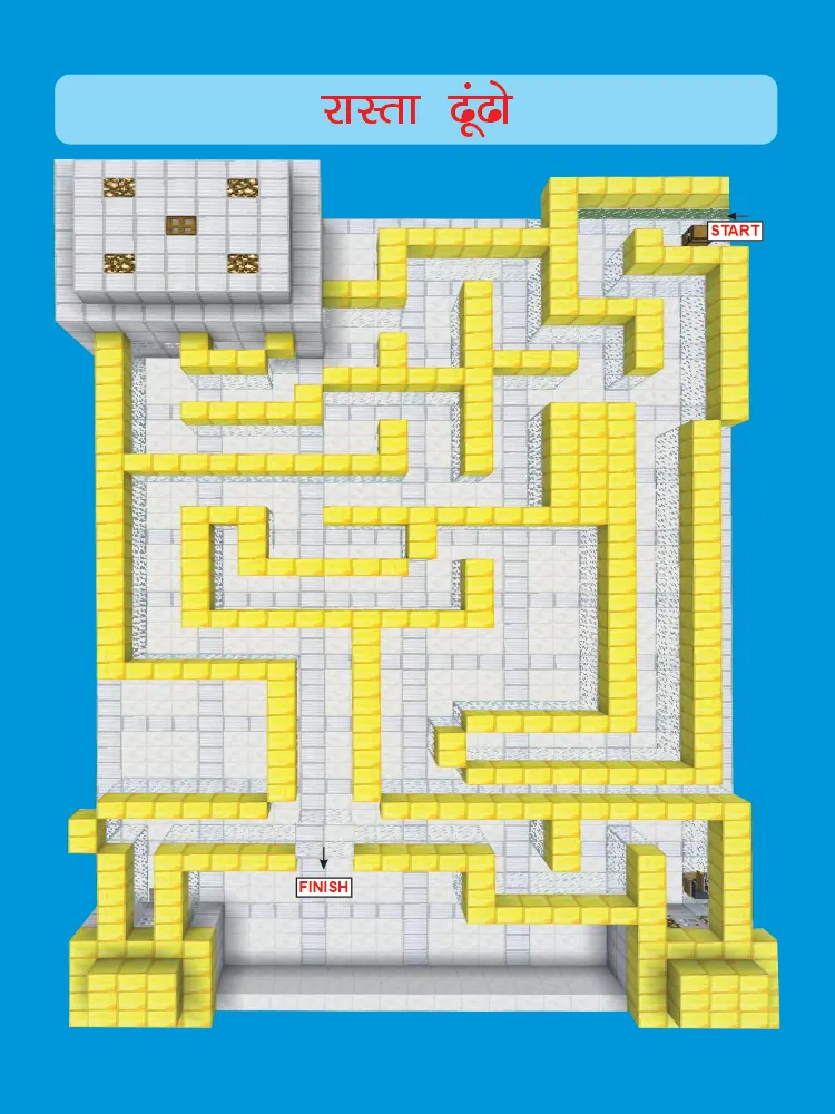 Maze puzzle for kids
