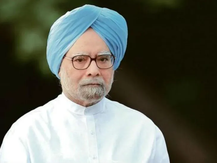 manmohan 