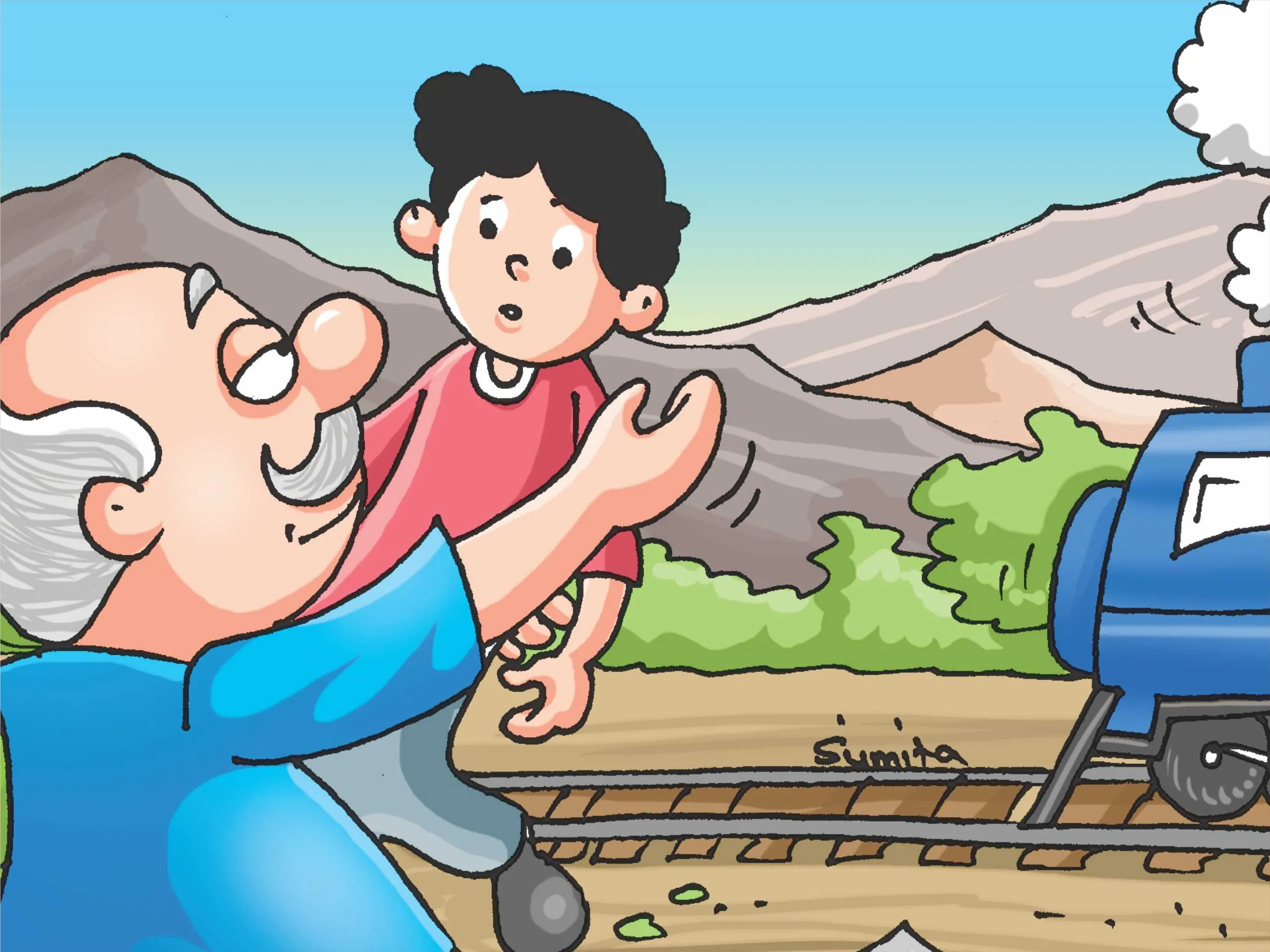 Public in Train cartoon image