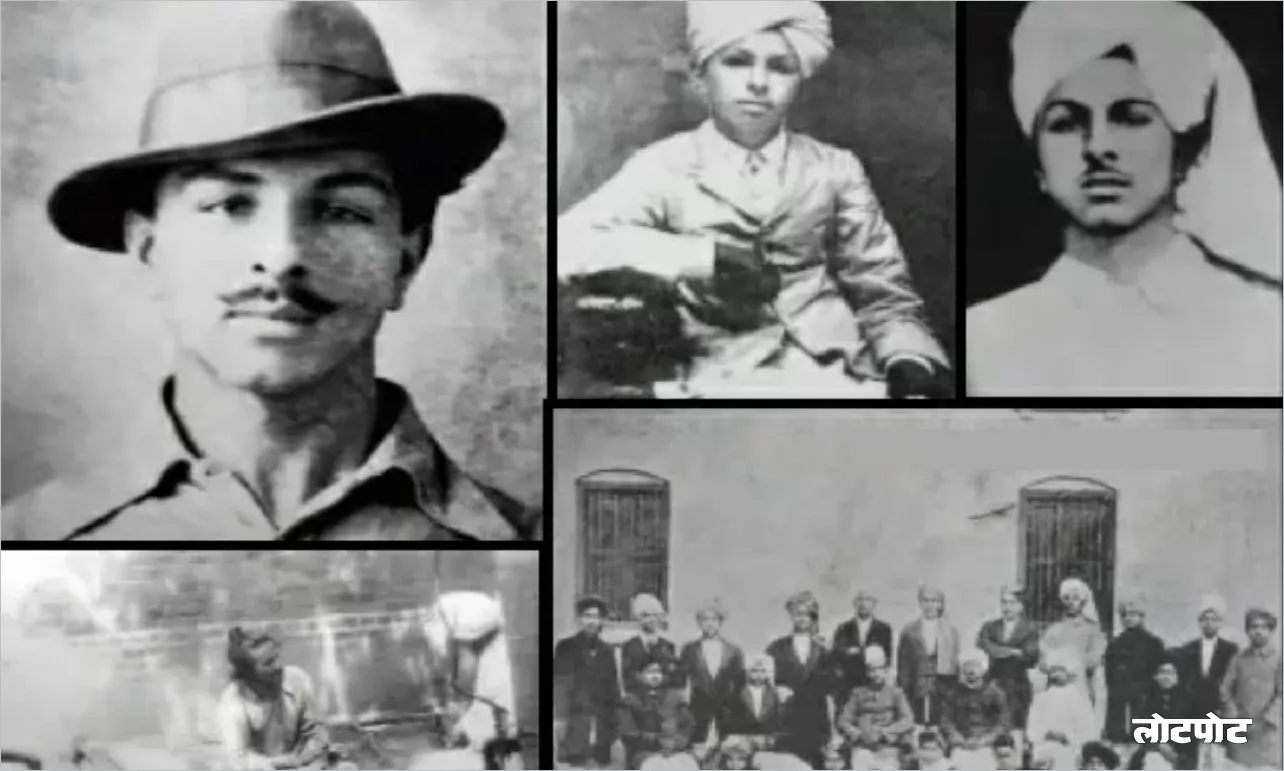 Last day of Bhagat Singh  