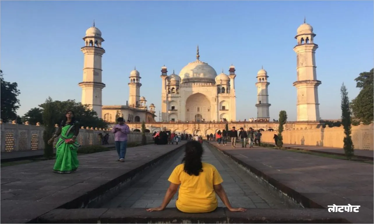 Bibi Ka Maqbara Mini Taj Mahal Beauty of Aurangabad