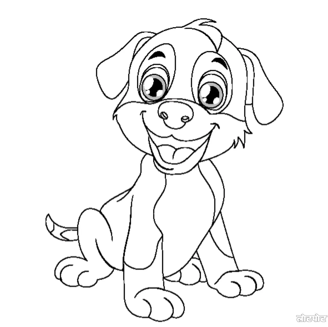 Color the picture