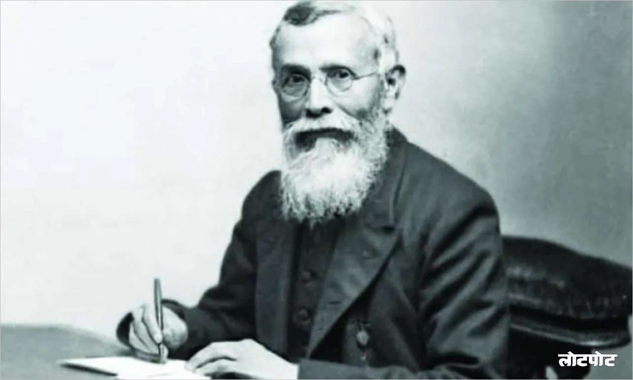 Dadabhai Naoroji Unheard stories of the patriarch of the Indian freedom struggle