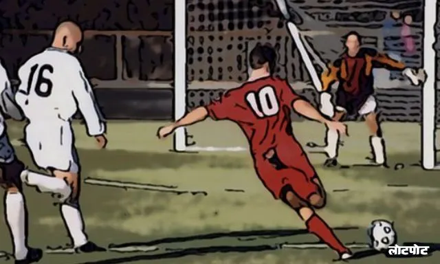 Football the world most popular sport