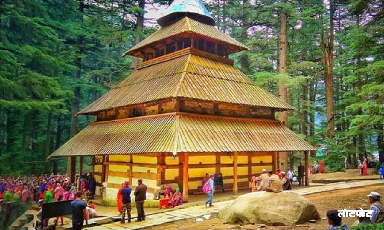 Hadimba Temple Amazing religious place of Manali