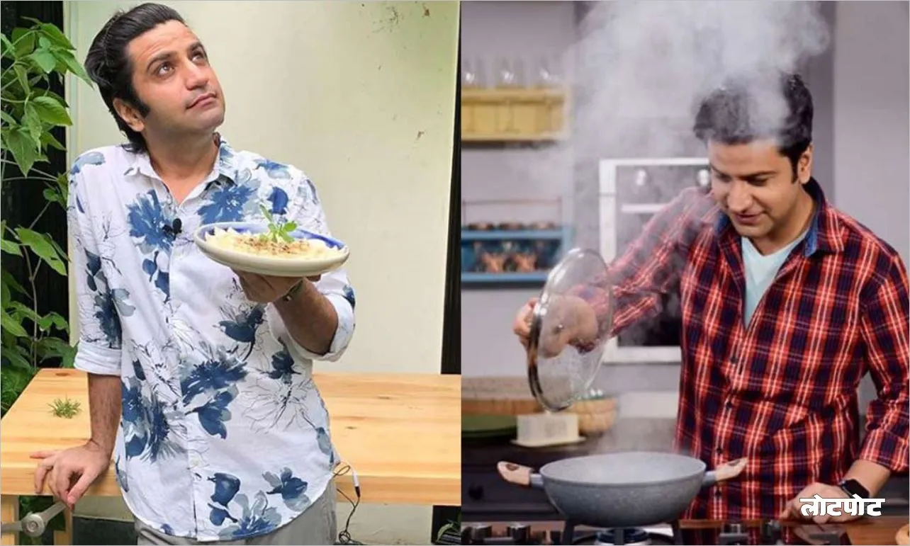 Know how Kunal Kapoor became the world favorite for Indian food