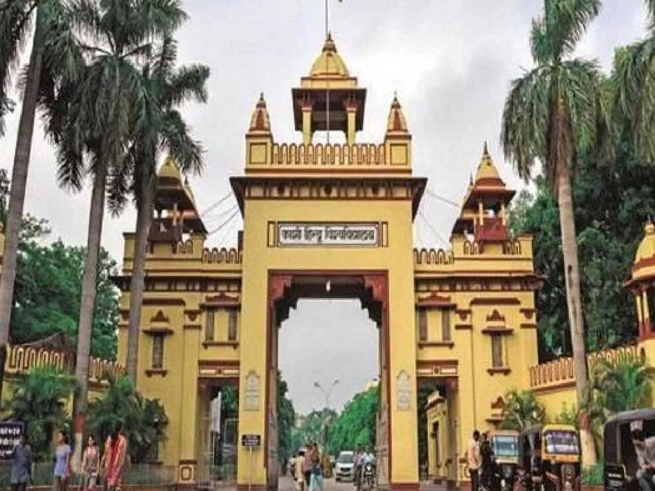 Bhu