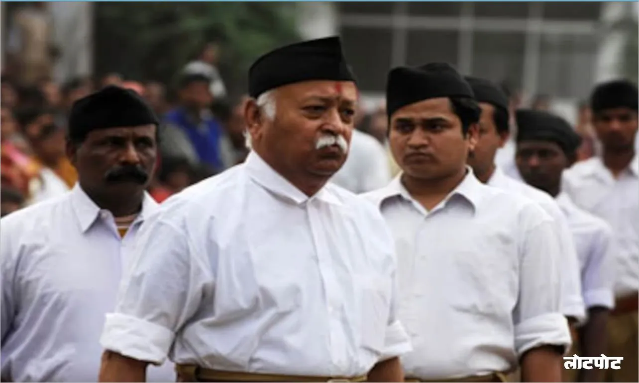 Mohan Bhagwat Life contribution and ideology of the RSS chief