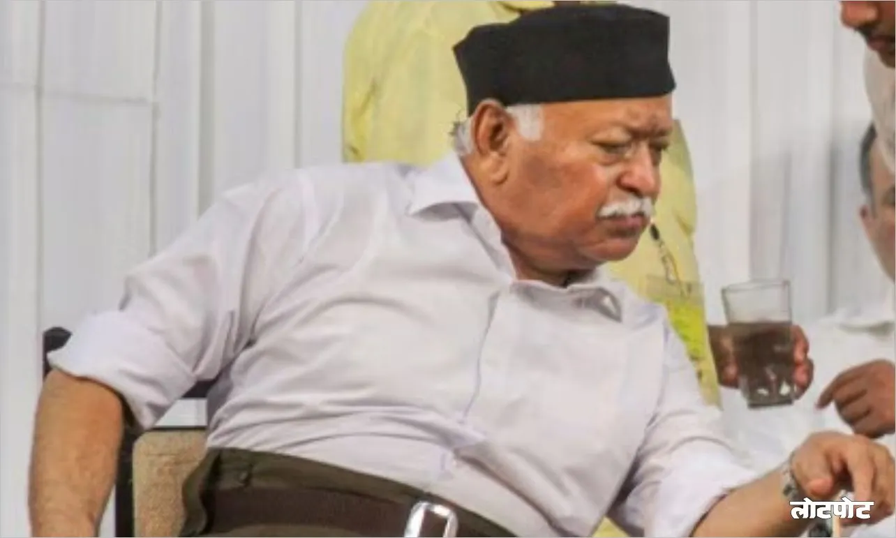 Mohan Bhagwat Life contribution and ideology of the RSS chief