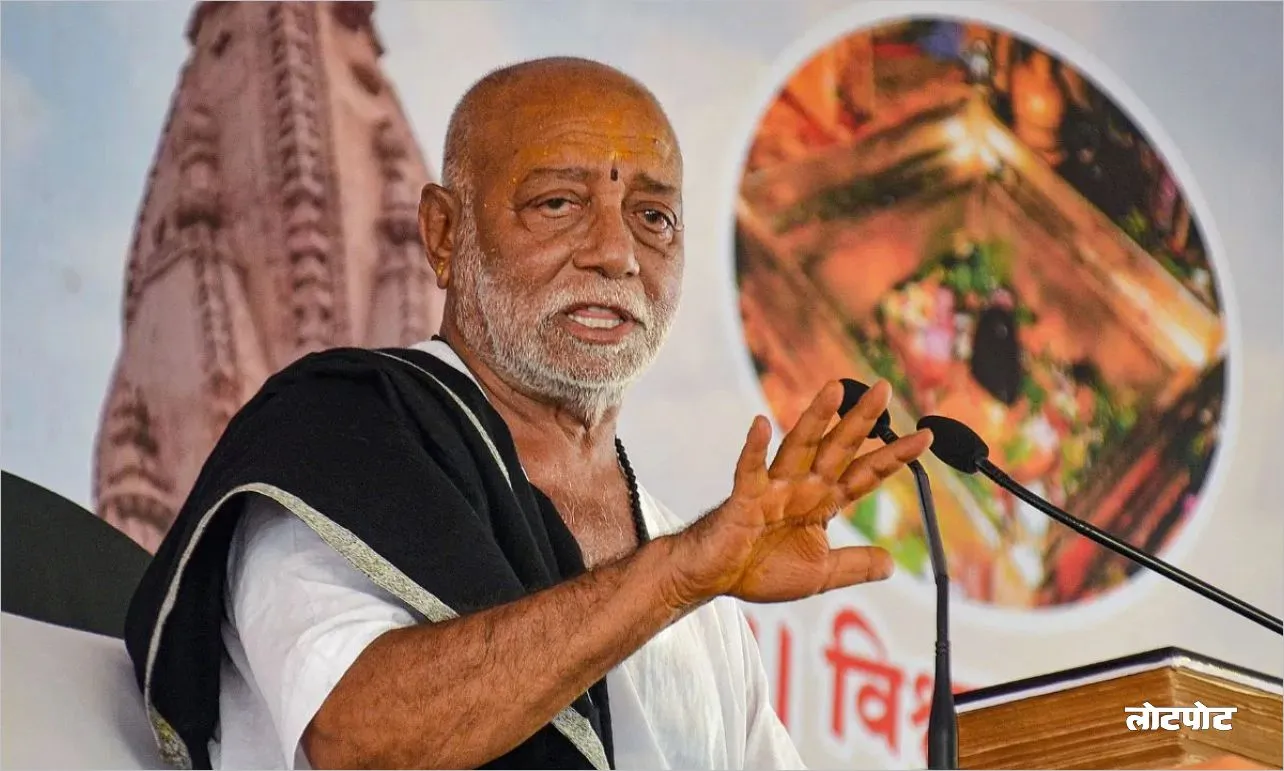 Morari Bapu The great teacher of religion and love for children