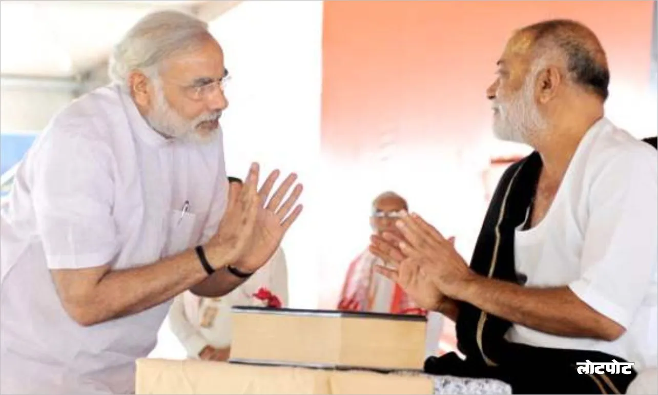 Morari Bapu The great teacher of religion and love for children