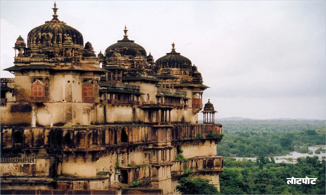 Orchha A unique confluence of historical heritage and culture