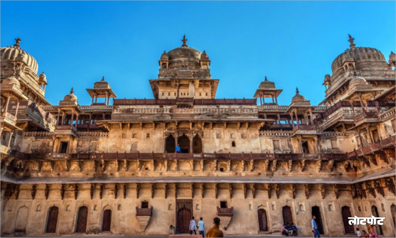 Orchha A unique confluence of historical heritage and culture