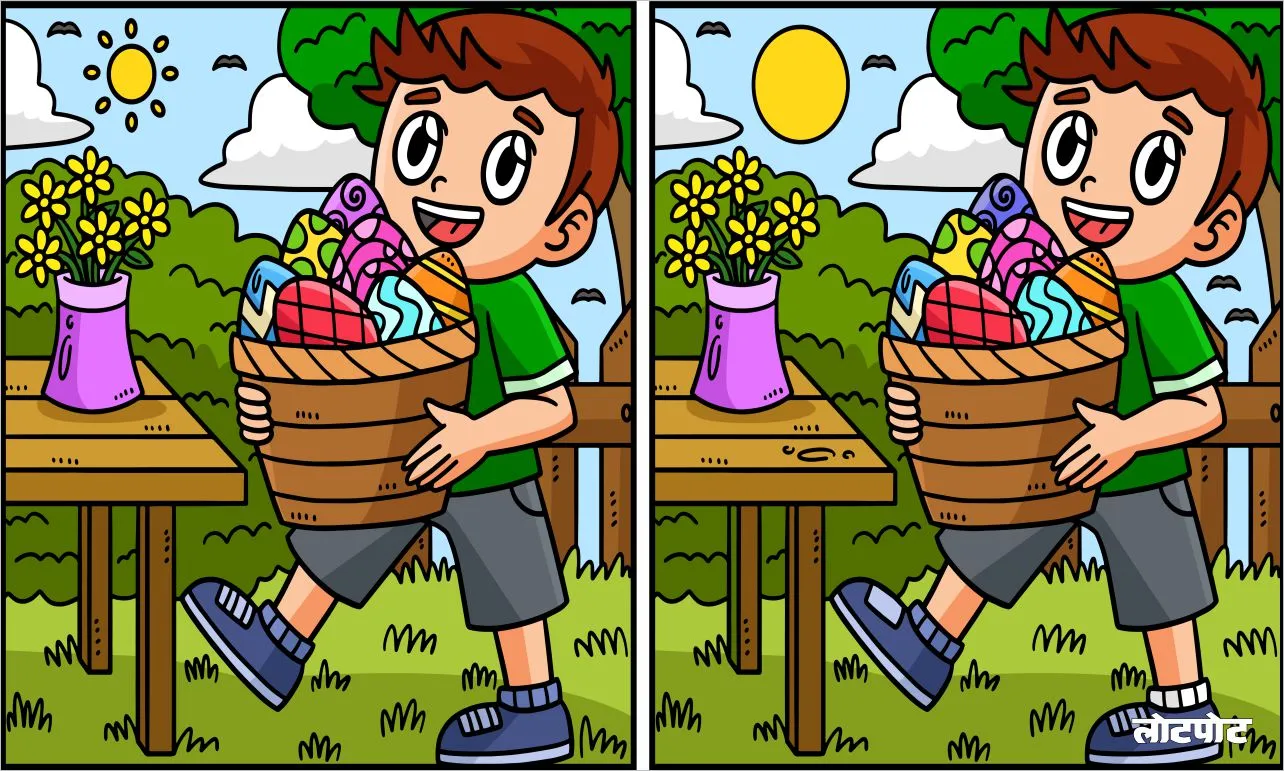 Find 10 differences hidden in these two pictures