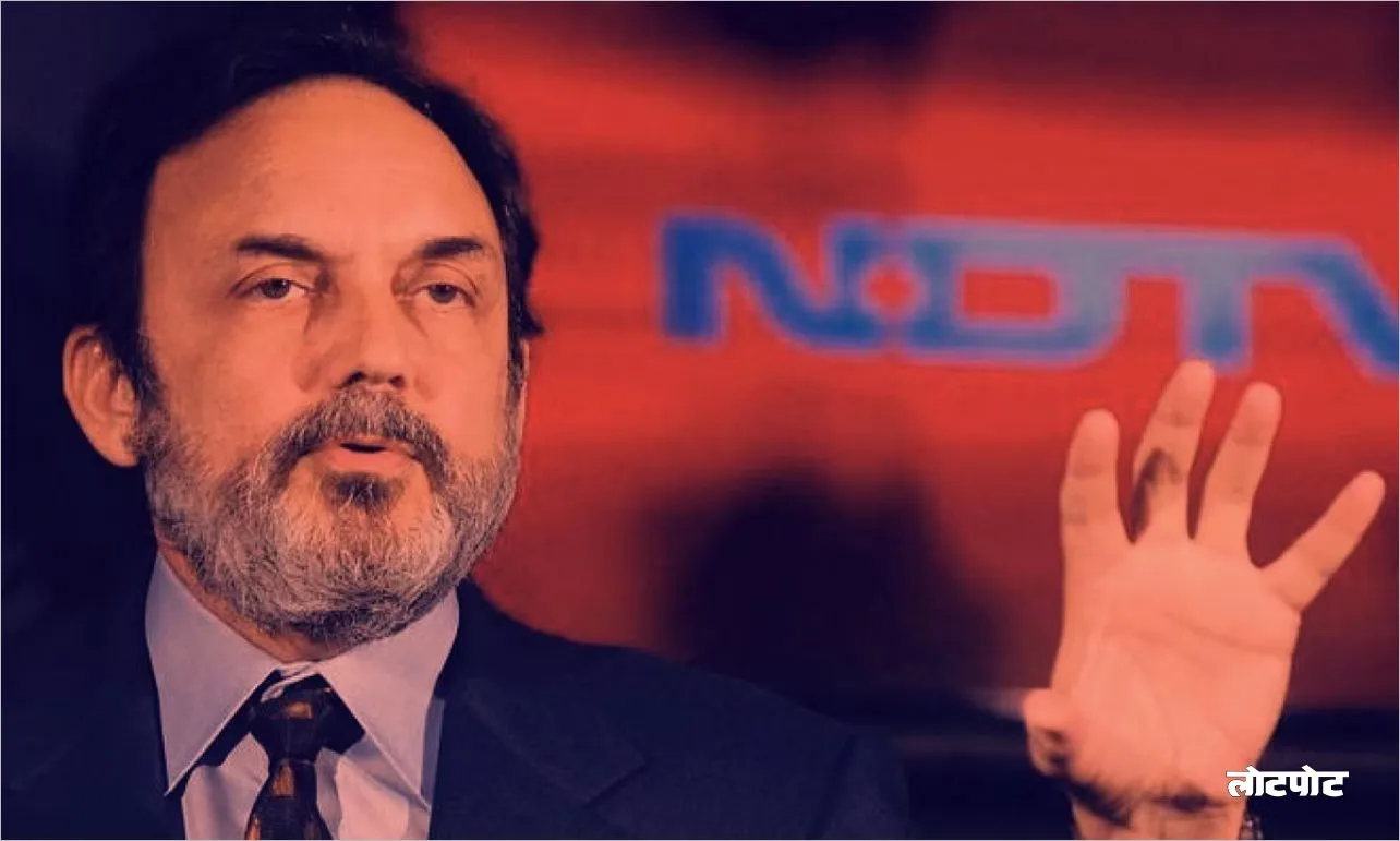 Prannoy Roy Pioneer of Indian Journalism