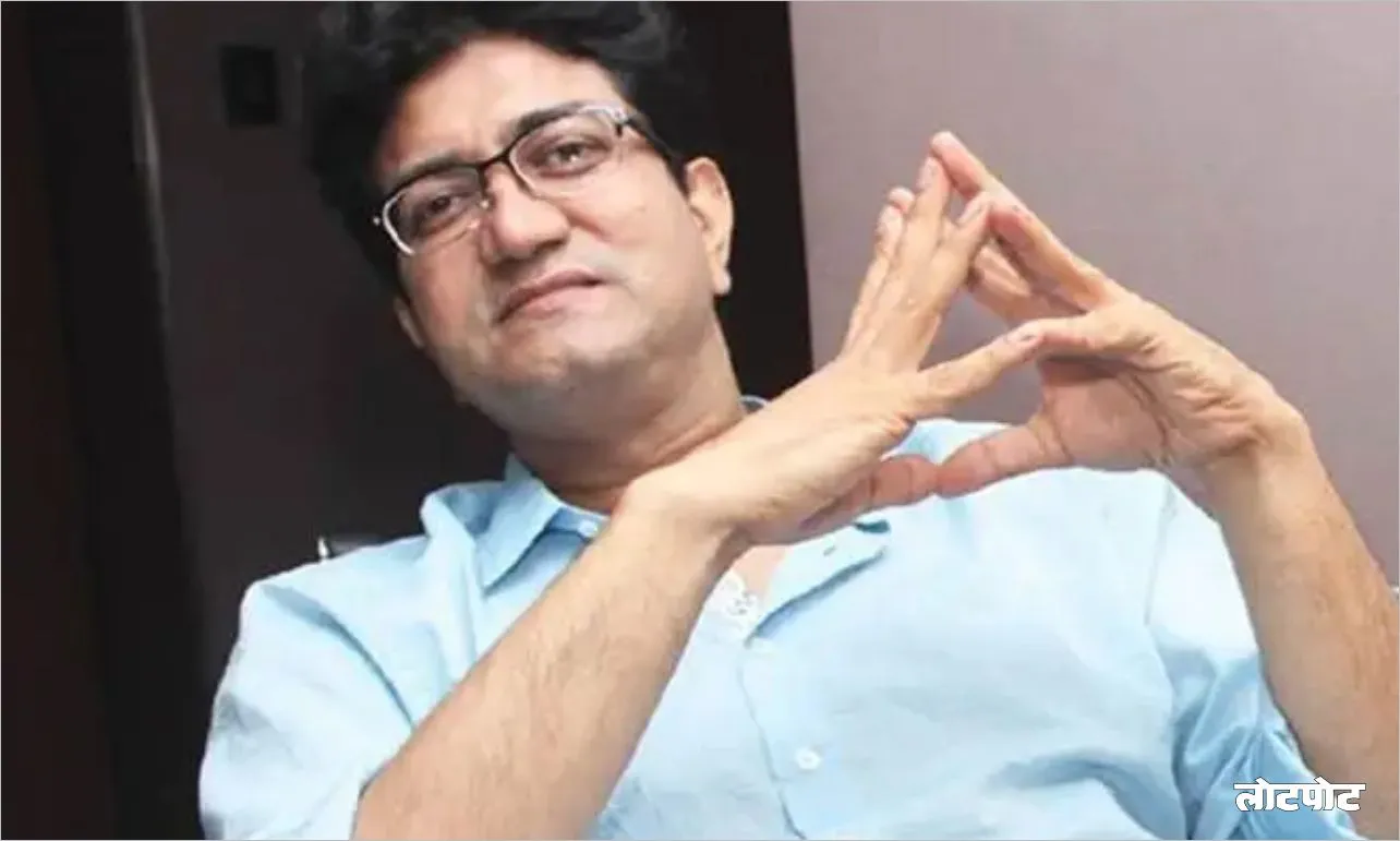 Prasoon Joshi Famous Lyricist and Creative Writer of Bollywood