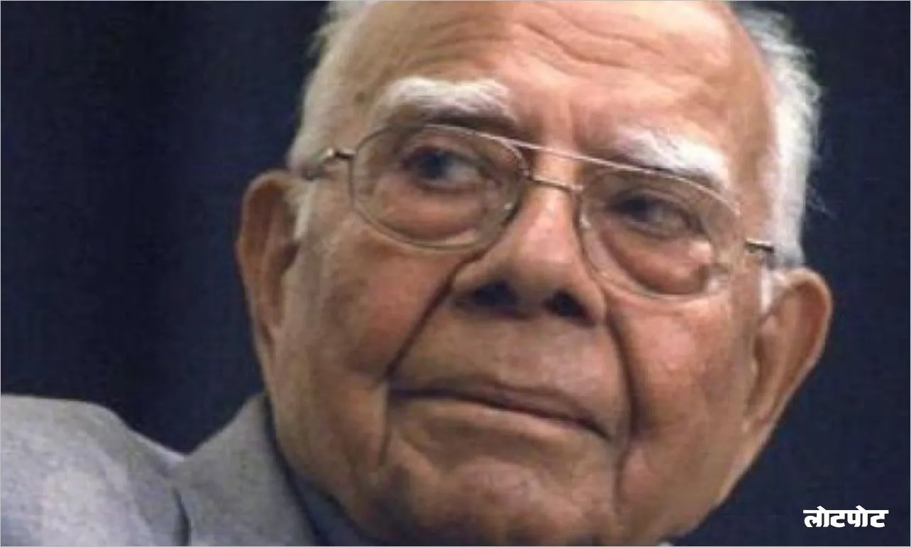 Ram Jethmalani Shining star of Indian legal world